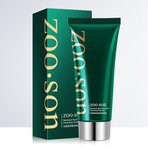 Seaweed Hyaluronic Acid Anti-Aging Face Cleanser