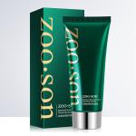 Seaweed Hyaluronic Acid Anti-Aging Face Cleanser