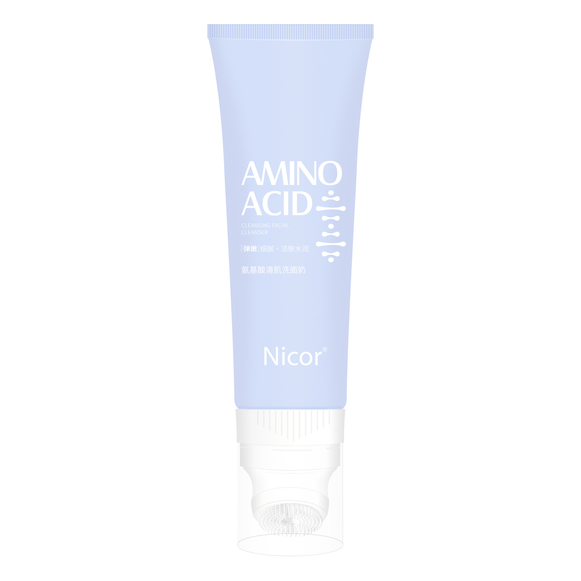 Amino Acid Foaming Face Cleanser for Anti-Aging