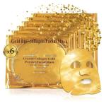 Gold Face Masks with Bio-Collagen for Anti-Aging
