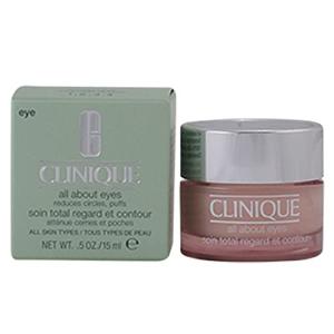 Clinique All About Eyes 0.5 Oz