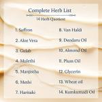 Blue Nectar Anti-Aging Cream & Rose Water Spray