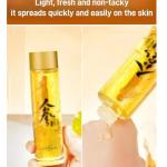 Ginseng Anti-Aging Serum for Youthful Skin