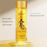 Ginseng Gold Anti-Aging Essence Serum