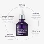 MIZON Collagen 100 Marine Serum for Aging Skin
