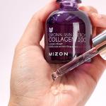 MIZON Collagen 100 Marine Serum for Aging Skin