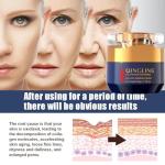 Qingling Firming Anti-Aging Face Cream