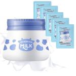 Natural Milk Anti-Aging Face Moisturizer Cream