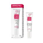 Hada Labo Tokyo Hyaluronic Acid Eye Cream 15 ml