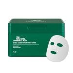 CICA Soothing Mask - Hydrate & Glow 30 Sheets