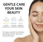 PureVance Bio Collagen Deep Hydrating Face Mask