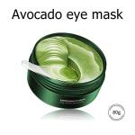 Avocado Collagen Under Eye Patches - 60 Pcs