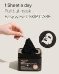Mary&May Idebenone Blackberry Essence Mask Sheet