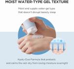 Madagascar Centella Hyalu-Cica Overnight Facial Mask