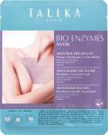 Talika Bio Enzymes Neckline Moisturizing Sheet Mask