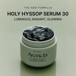 Glow Hyssop Overnight Face Mask Serum - Hydrating Anti-Aging Formula