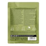 Hydrating Squalane Sheet Mask for Youthful Skin