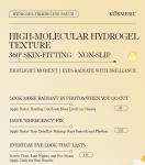 Hydrogel Under Eye Patches for Dark Circles