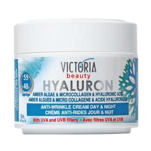 Victoria Beauty Anti-Aging Face Cream with Retinol