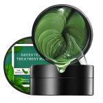 Green Tea Under Eye Patches for Dark Circles