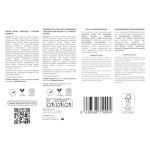 Avocado & Green Tea Anti-Aging Skin Care Set