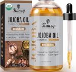 Organic Cold Pressed Jojoba Oil for Skin & Hair
