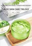 Organic Aloe Vera Gel for Skin Soothing