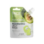 Nourishing Avocado Jelly Face Mask