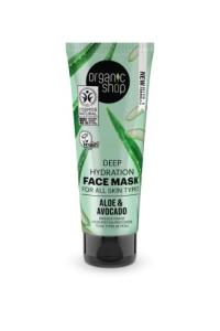 Avocado and Aloe Deep Hydration Face Mask