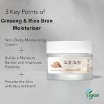 Ginseng & Rice Anti-Aging Face Cream