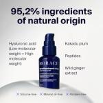 Men's Face Firming Gel - Reduces Fine Lines