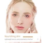 Korean Rice Cream Moisturizer for Youthful Skin