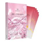 Bio-Collagen Hydrogel Face Mask for Youthful Skin