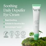 PURITO Centella Eye Cream for Sensitive Skin