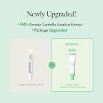 PURITO Centella Eye Cream for Sensitive Skin