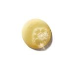 AVEDA Invati Ultra Advanced Exfoliating Shampoo
