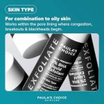 Paula's Choice BHA Liquid Peeling Exfoliant 30ml