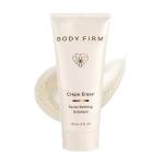 Crepe Erase Facial Scrub for Smooth Skin