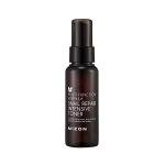 MIZON Anti-Aging Skincare Set for Glowing Skin