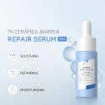 Nicotinamide Anti-Aging Skincare Gift Set, 8PCS