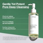 ANUA Heartleaf Pore Control Cleansing Oil 200ml