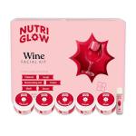 NutriGlow 6-Piece Anti-Aging Wine Facial Kit