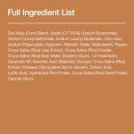 Gentle Rice Enzyme Brightening Cleansing Powder