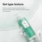 Joseon Green Plum Refreshing Anti-Aging Cleanser