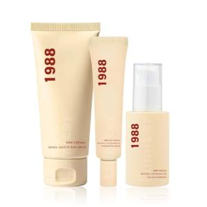 1988 Retinal Anti-Aging Skincare Gift Set