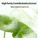 Centella Anti-Aging Moisturizer for Radiant Skin