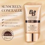 Snail BB Cream SPF 50 - Anti-Aging Tinted Moisturizer