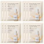 JORUN 12 Pcs Hydrating Hyaluronic Acid Sheet Masks