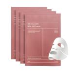 Bio Collagen Overnight Face Mask Bundle for Youthful Skin