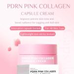 Salmon DNA Pink Collagen Anti-Aging Cream